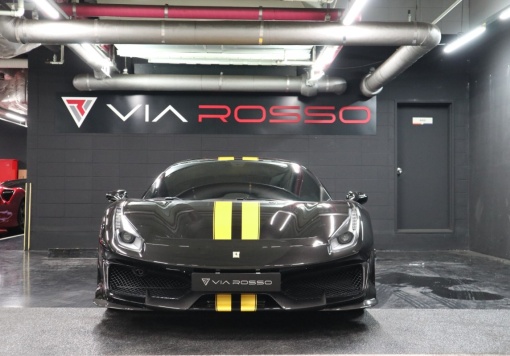 Ferrari 488 Pista