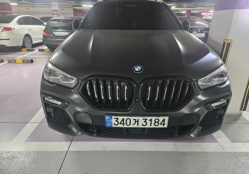 BMW X6 (G06)