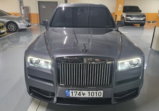 Rolls royce Cullinan