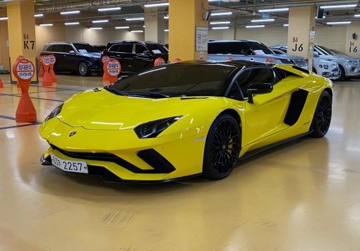 Lamborghini Aventador