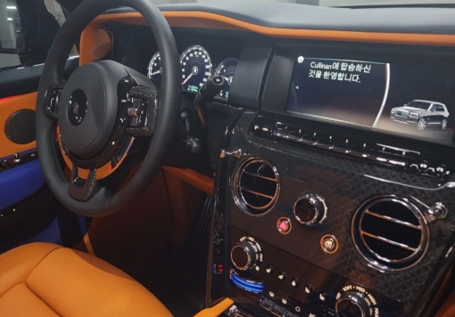 Rolls royce Cullinan