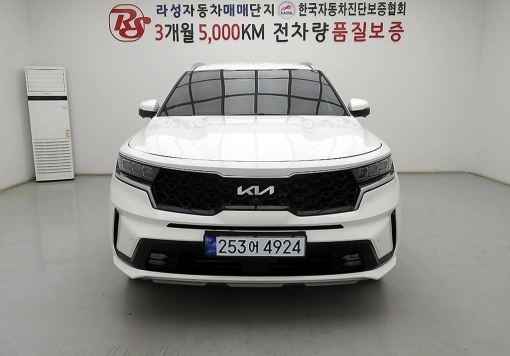 Kia Sorento 4th generation