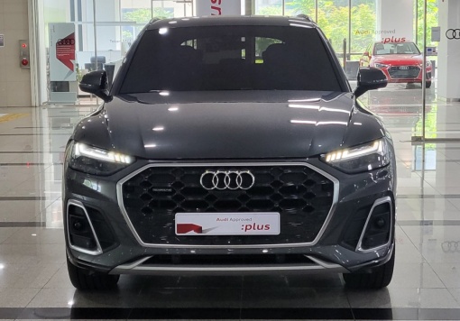 Audi Q5 (FY)