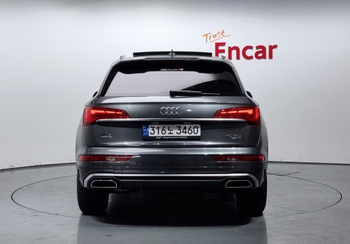 Audi Q5 (FY)