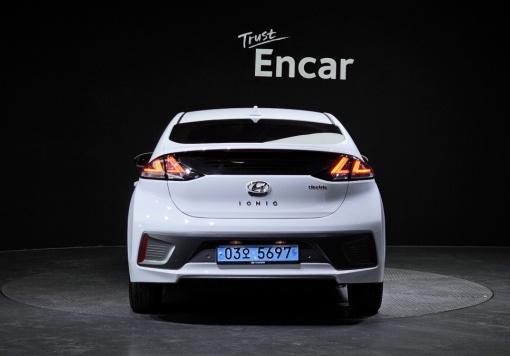 Hyundai The new Ioniq electric