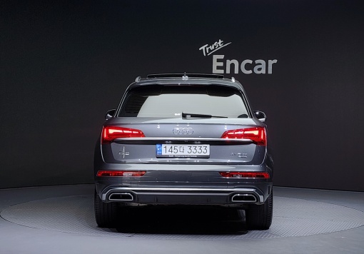 Audi Q5 (FY)