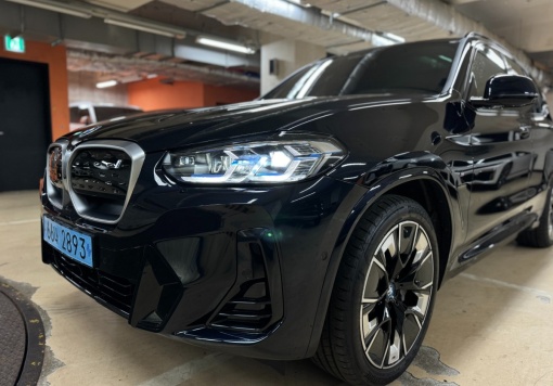 BMW iX3