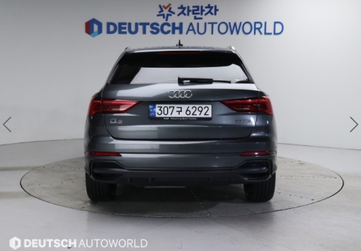 Audi Q3 (F3)