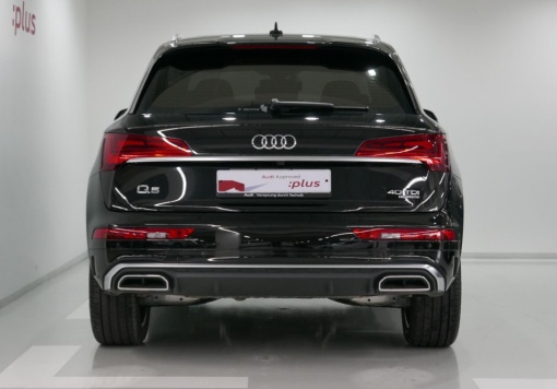 Audi Q5 (FY)