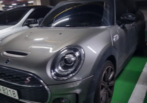 Mini Cooper S Clubman