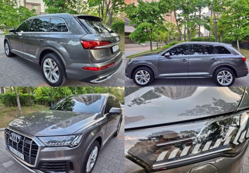 Audi Q7 (4M)