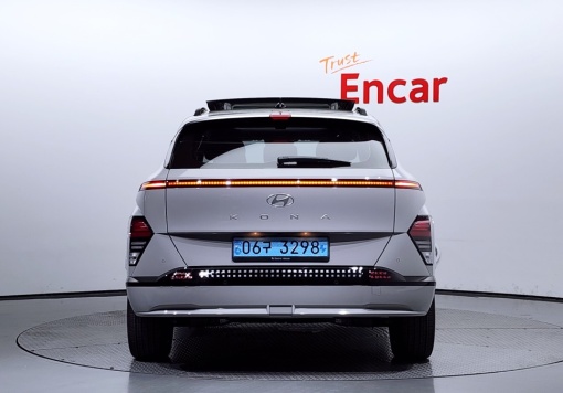 Hyundai Kona Electric (SX2)