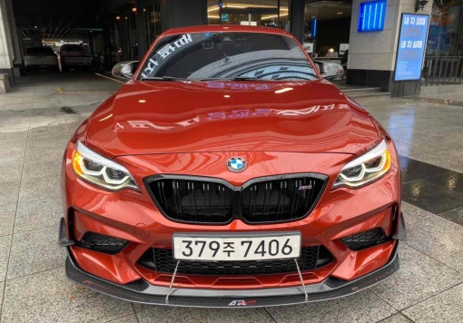 BMW M2 (F87)