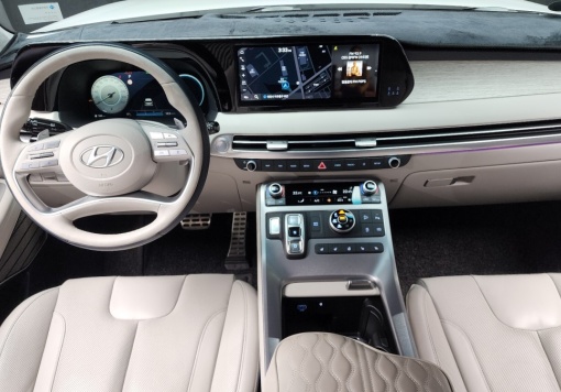 Hyundai The New Palisade