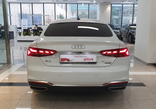 Audi A5 (F5)