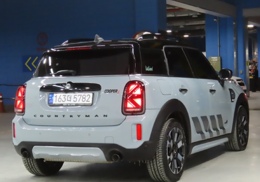 Mini Cooper S Countryman