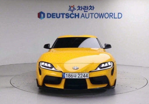 Toyota Supra 5th generation
