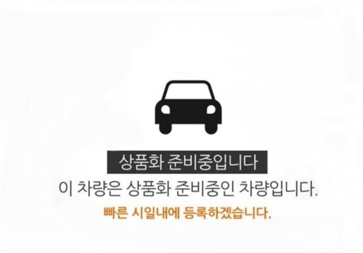 Renault Korea (Samsung) master