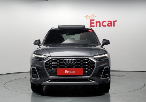 Audi Q5 (FY)