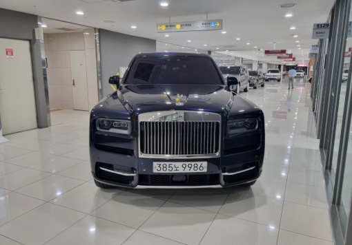 Rolls royce Cullinan