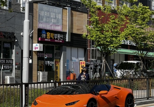 Lamborghini huracan