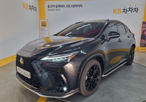 Lexus NX450h+ 2nd Gen