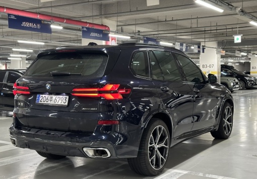 BMW X5 (G05)