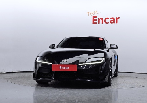 Toyota Supra 5th generation
