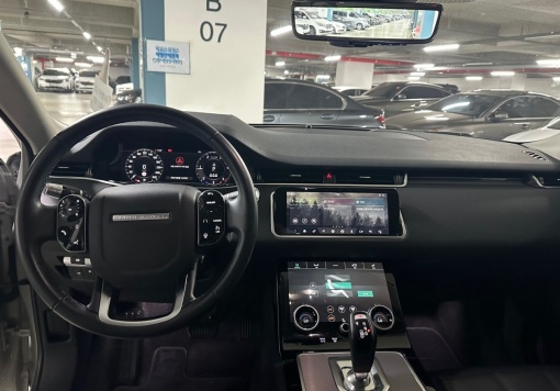Land rover Range Rover Evoque 2nd generation
