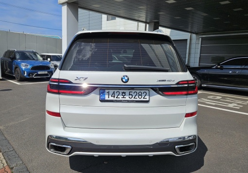 BMW 7 Series (G70)