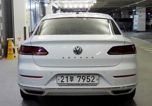 Volkswagen Arteon