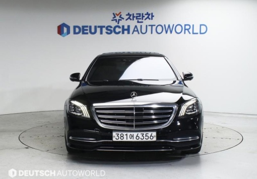 Mercedes-Benz S-Class W222