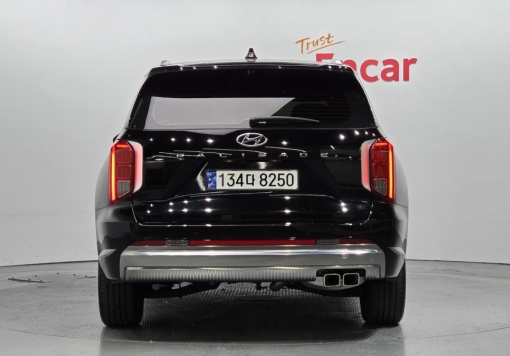 Hyundai The New Palisade