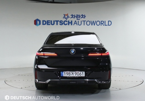 BMW 7 Series (G70)