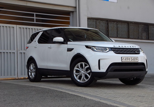 Land rover discovery 5