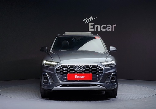 Audi Q5 (FY)