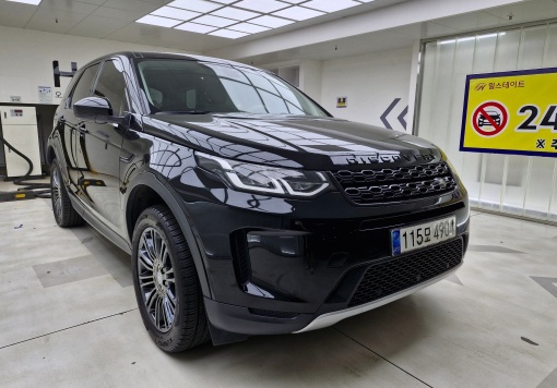 Land rover Discovery Sport 2nd Generation