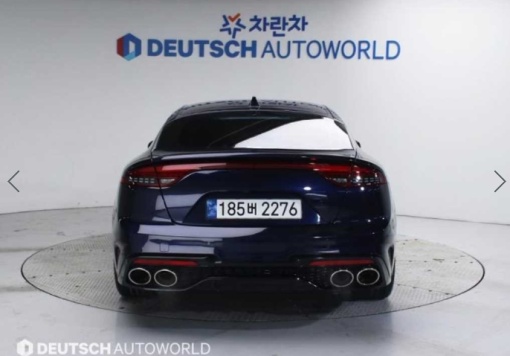 Kia Stinger Meister