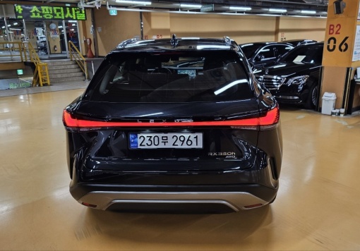 Lexus RX350h 5th generation