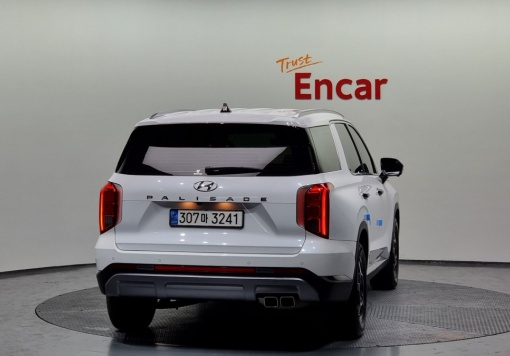 Hyundai The New Palisade