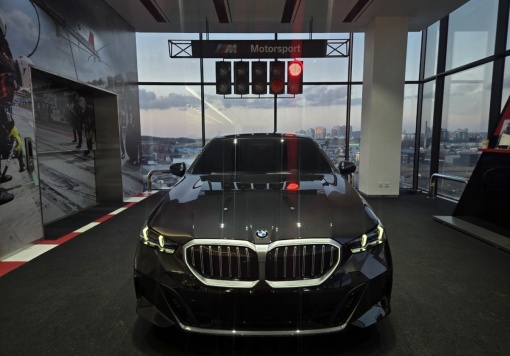 BMW 5 Series (G60)