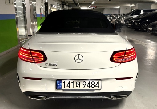 Mercedes-Benz C-Class W205