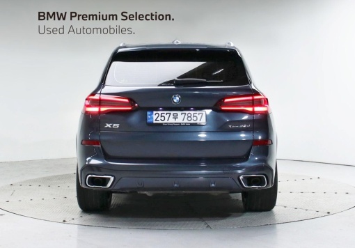 BMW X5 (G05)