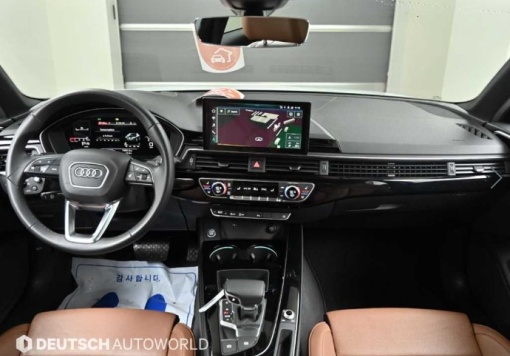 Audi A4 (B9)