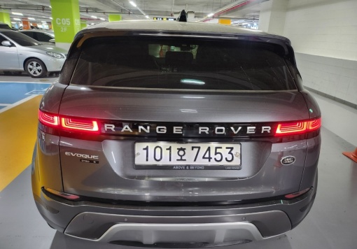 Land rover Range Rover Evoque 2nd generation