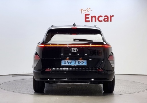 Hyundai Kona Electric (SX2)