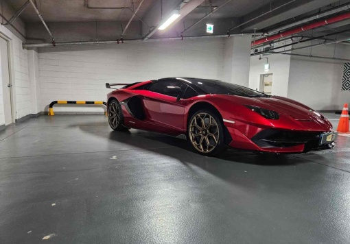 Lamborghini Aventador