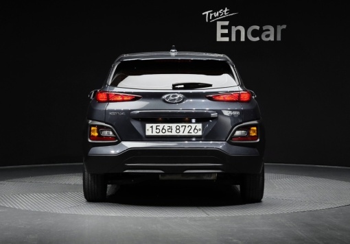 Hyundai kona hybrid