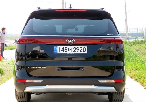 Kia Carnival 4th generation