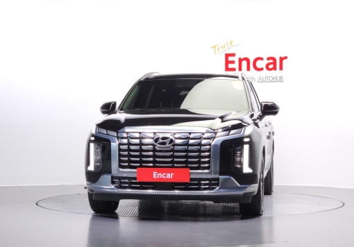 Hyundai The New Palisade